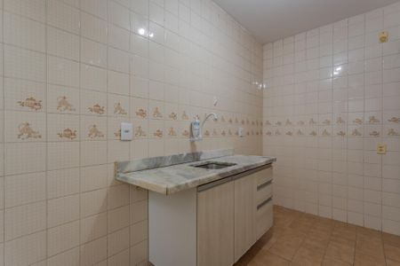 Apartamento para alugar com 45m², 1 quarto e sem vaga Apartamento para alugar com 45m², 1 quarto e sem vagaCozinha