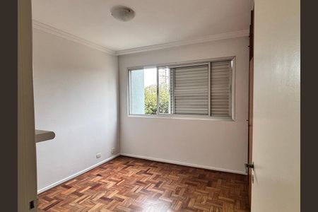 Apartamento à venda com 100m², 3 quartos e 1 vaga Apartamento à venda com 100m², 3 quartos e 1 vagaQuarto 1