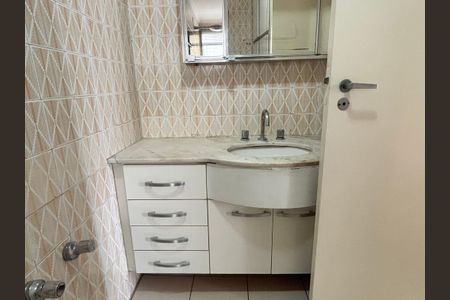 Apartamento à venda com 100m², 3 quartos e 1 vaga Apartamento à venda com 100m², 3 quartos e 1 vagaBanheiro Social