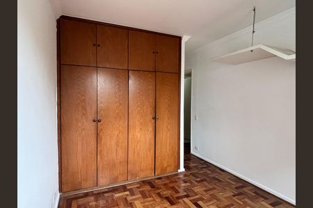 Apartamento à venda com 100m², 3 quartos e 1 vaga Apartamento à venda com 100m², 3 quartos e 1 vagaSuíte