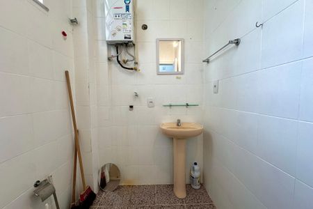 Banheiro de apartamento à venda com 1 quarto, 37m² em Botafogo, Rio de Janeiro