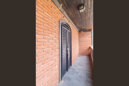 Casa para alugar com 330m², 4 quartos e 5 vagasVaranda