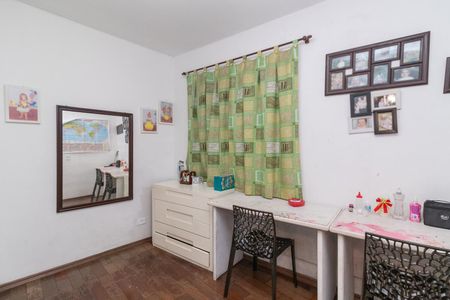 Casa para alugar com 330m², 4 quartos e 5 vagasQuarto 1