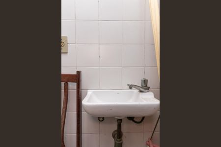 Casa para alugar com 330m², 4 quartos e 5 vagasBanheiro da área de serviço