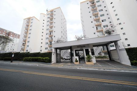 Apartamento à venda com 56m², 2 quartos e 1 vagaFachada