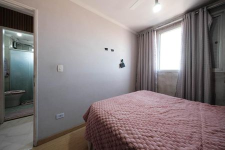 Apartamento à venda com 56m², 2 quartos e 1 vagaQuarto 1