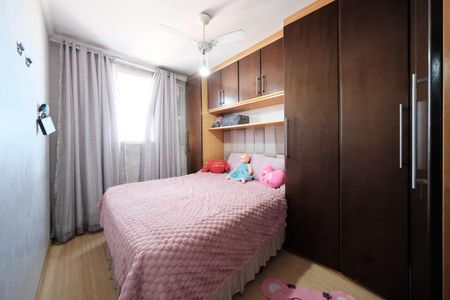 Apartamento à venda com 56m², 2 quartos e 1 vagaQuarto 1