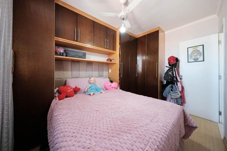 Apartamento à venda com 56m², 2 quartos e 1 vagaQuarto 1