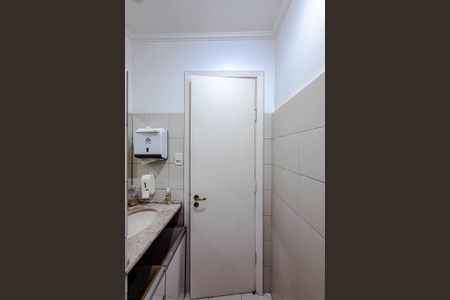 Casa à venda com 186m², 4 quartos e sem vagaLavabo