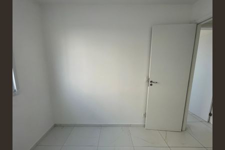 Apartamento para alugar com 41m², 2 quartos e sem vagaQuarto 1