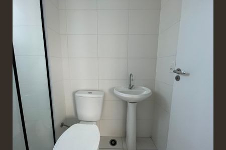 Apartamento para alugar com 41m², 2 quartos e sem vagaBanheiro Social