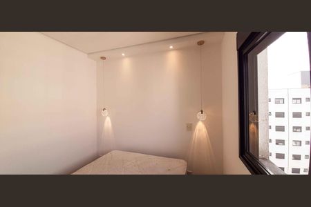 Apartamento para alugar com 41m², 1 quarto e 1 vagaQuarto