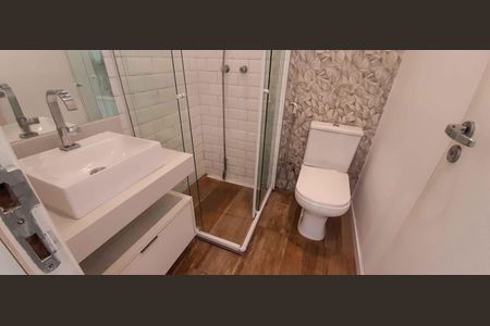 Apartamento para alugar com 41m², 1 quarto e 1 vagaBanheiro Social