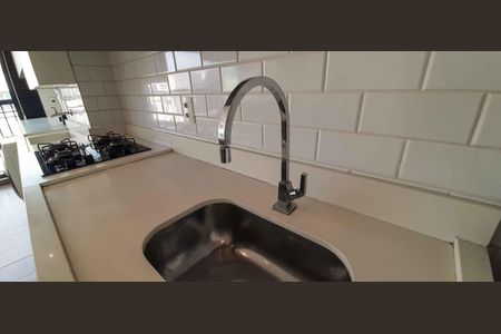 Apartamento para alugar com 41m², 1 quarto e 1 vagaCozinha