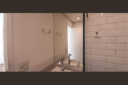 Apartamento para alugar com 41m², 1 quarto e 1 vagaBanheiro Social