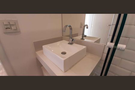 Apartamento para alugar com 41m², 1 quarto e 1 vagaBanheiro Social