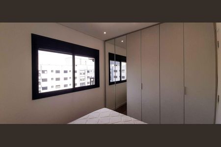 Apartamento para alugar com 41m², 1 quarto e 1 vagaQuarto