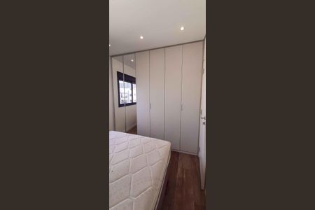 Apartamento para alugar com 41m², 1 quarto e 1 vagaQuarto