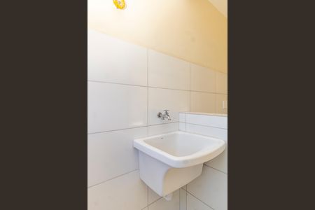 Casa para alugar com 45m², 1 quarto e sem vagaÁrea de Serviço