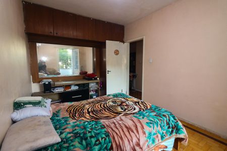 Apartamento à venda com 134m², 2 quartos e 1 vaga Apartamento à venda com 134m², 2 quartos e 1 vagaQuarto 1