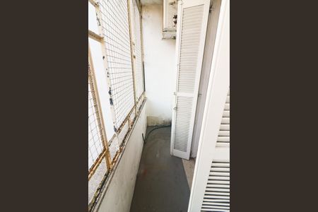 Apartamento à venda com 134m², 2 quartos e 1 vaga Apartamento à venda com 134m², 2 quartos e 1 vagaSacada do Quarto 1