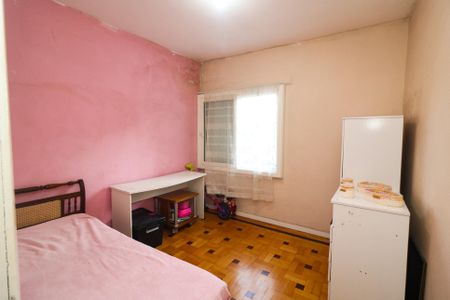 Apartamento à venda com 134m², 2 quartos e 1 vaga Apartamento à venda com 134m², 2 quartos e 1 vagaQuarto 2