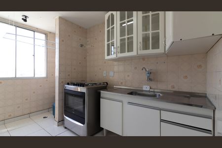 Apartamento à venda com 53m², 2 quartos e sem vagaCozinha e Área de Serviço