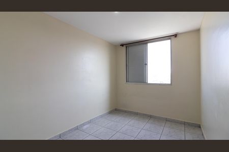 Apartamento à venda com 53m², 2 quartos e sem vagaQuarto 1