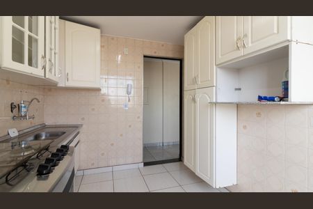 Apartamento à venda com 53m², 2 quartos e sem vagaCozinha e Área de Serviço