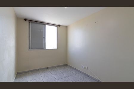Apartamento à venda com 53m², 2 quartos e sem vagaQuarto 1