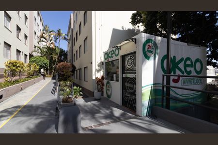 Apartamento à venda com 53m², 2 quartos e sem vagaÁrea comum - Mercado