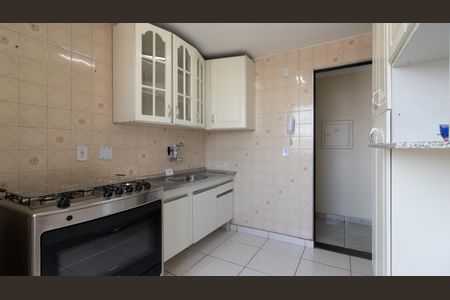 Apartamento à venda com 53m², 2 quartos e sem vagaCozinha e Área de Serviço