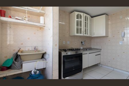 Apartamento à venda com 53m², 2 quartos e sem vagaCozinha e Área de Serviço