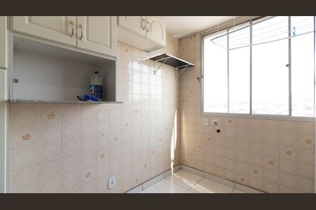 Apartamento à venda com 53m², 2 quartos e sem vagaCozinha e Área de Serviço