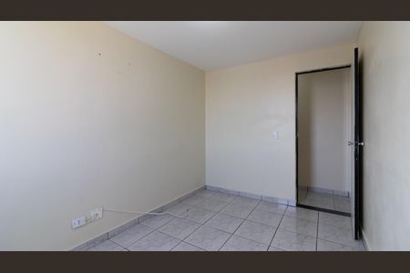 Apartamento à venda com 53m², 2 quartos e sem vagaQuarto 1