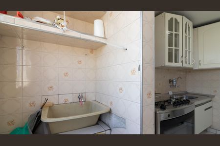 Apartamento à venda com 53m², 2 quartos e sem vagaCozinha e Área de Serviço