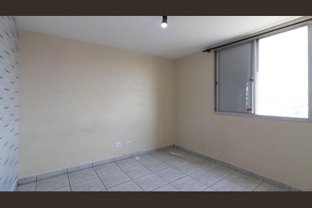 Apartamento à venda com 53m², 2 quartos e sem vagaQuarto 2