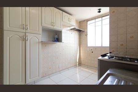 Apartamento à venda com 53m², 2 quartos e sem vagaCozinha e Área de Serviço