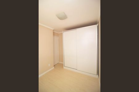 Apartamento à venda com 38m², 1 quarto e 1 vagaQuarto 