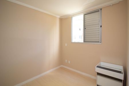 Quarto  de apartamento para alugar com 1 quarto, 38m² em Gopouva, Guarulhos