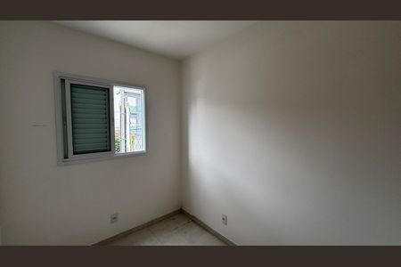Apartamento para alugar com 2 quartos, 42m² em Jardim Las Vegas, Santo André