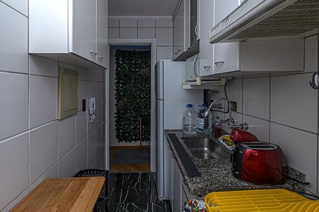 Apartamento para alugar com 45m², 1 quarto e 1 vaga Apartamento para alugar com 45m², 1 quarto e 1 vagaCozinha