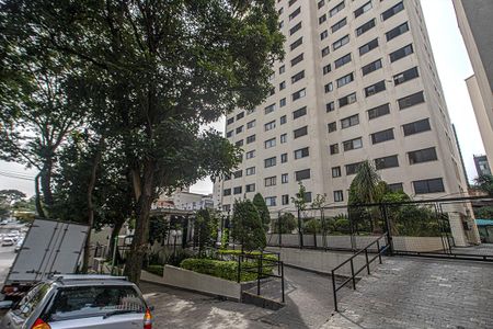 Apartamento para alugar com 45m², 1 quarto e 1 vaga Apartamento para alugar com 45m², 1 quarto e 1 vagaFachada