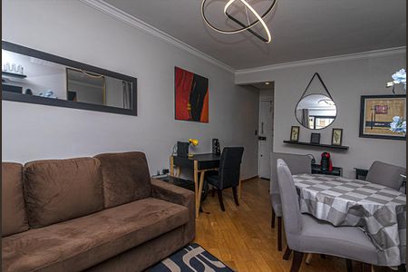 Apartamento para alugar com 45m², 1 quarto e 1 vaga Apartamento para alugar com 45m², 1 quarto e 1 vagaSala