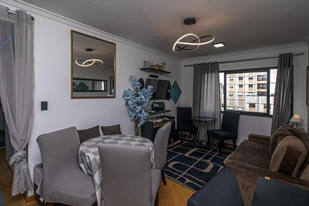 Apartamento para alugar com 45m², 1 quarto e 1 vaga Apartamento para alugar com 45m², 1 quarto e 1 vagaSala