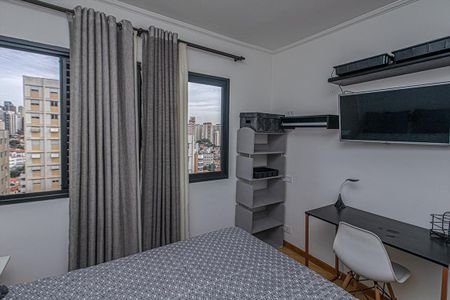 Apartamento para alugar com 45m², 1 quarto e 1 vaga Apartamento para alugar com 45m², 1 quarto e 1 vagaQuarto 2