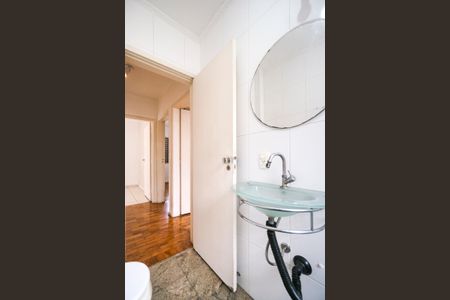 Apartamento à venda com 76m², 2 quartos e sem vaga Apartamento à venda com 76m², 2 quartos e sem vagaBanheiro Social