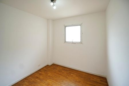 Apartamento à venda com 76m², 2 quartos e sem vaga Apartamento à venda com 76m², 2 quartos e sem vagaQuarto 02