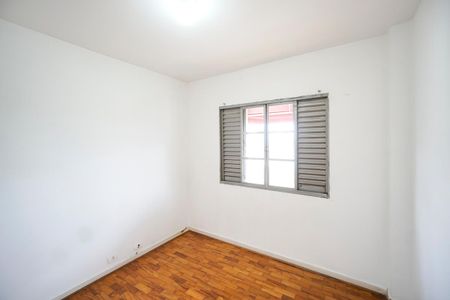 Apartamento à venda com 76m², 2 quartos e sem vaga Apartamento à venda com 76m², 2 quartos e sem vagaQuarto 01