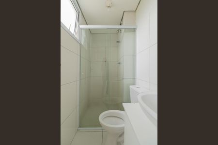 Apartamento para alugar com 55m², 2 quartos e 1 vaga Apartamento para alugar com 55m², 2 quartos e 1 vagaBanheiro Suíte